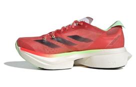 adidas Adizero Adios Pro 3 Preloved Scarlet Aurora Met Solar Red (Wome 38