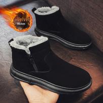 Men's High-Top Leather Snow Boots with Fur Lining - Warm, Thickened, Winter Outdoor Cotton Shoes 39 juoda