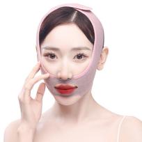 Beauty Face Lifting Belt Face Sculpting Sleep Mask Facial Slimming Strap V Line Shaping Face Masks