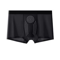 Men Briefs Ultra Thin Breathable Mesh Underwear Lightweight Soft Stretch Trunks Seamless Design Mid Waist Comfort Fit XXXXL juoda