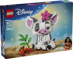 Kaladėlės Disney 43292 Pua | 43292 | 5702018066805