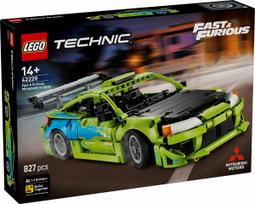 Konstruktoriai Technic 42229 Automobilis Fast and Furious Mitsubishi Eclipse | 42229 | 5702018067703
