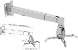Cabletech Projektoriaus laikiklis sieninis 430/650mm (maks. 20kg)