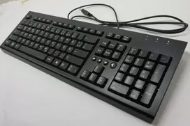 HP Business klaviatūra su USB jungtimi SK-2086 DE + DOVANA Lietuviškų raidžių lipdukai