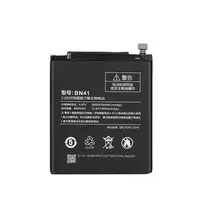 Riff Baterija Xiaomi BN41 4000mAh