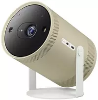 Samsung Freestyle Projektoriaus dėklas, rudos spalvos (VG-SCLB00YR/XC)