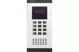 Iškvietimo modulis DTMF