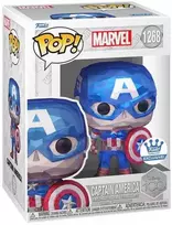 Figūrėle Funko POP! Marvel Captain America Exclusive