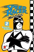 KNYGA Komiksas Manga Speed Racer Vol 2