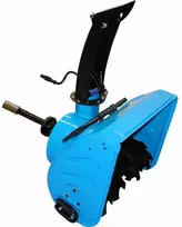 Priedas sniego valytuvui Gude GSF 560, 560 mm