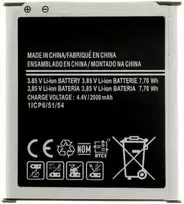 For_Samsung EB-BG388BBE Baterija, skirta Samsung Li-Ion 2000mAh (OEM)