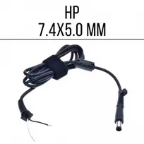 HP 7.4x5.0mm maitinimo laidas su kištuku