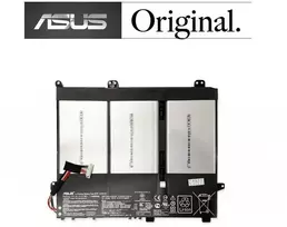 Nešiojamo kompiuterio baterija ASUS C31N1431, 4840mAh, Original