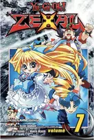 KNYGA Komiksas Manga Yu-Gi-Oh vol 7