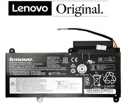 LENOVO 45N1756 45N1757, 3820mAh, Original Nešiojamo kompiuterio baterija
