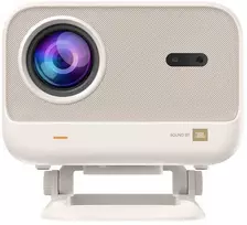 Yaber L2 Plus LCD FullHD 1080p Multimedia Projektorius su JBL kolonėlėmis – gelsvas
