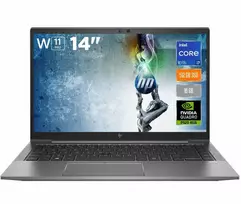 Nešiojamas kompiuteris HP ZBook Firefly 14 G7 - 14" Full HD 1920x1080 IPS Matinis ekranas / Intel i7-10510U iki 4.9 GHz (4 branduoliai) / 16GB DDR4 / 512GB NVMe SSD PCIe 3.0 / Nvidia Quadro P520 4GB GDDR5 / WIFI 6 + Bluetooth 5.0 / HDMI / Thunderbolt 3 / Šviečianti klaviatūra / Metalizuotas / Audio by Bang & Olufsen / Svoris 1.41 kg / Windows 11 Pro + DOVANA Belaidė Logitech pelė (Atnaujinta)