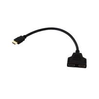 HDMI šakotuvas FULL HD