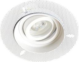 Viokef Įmontuojamas šviestuvas Viokef Mask 4279700, GU10, baltas