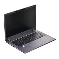 Laptop Acer TravelMate P2 TMP214-75-G3-TCO Ultra 5 125H 14" WUXGA 16GB DDR5 512GB SSD W11Pro