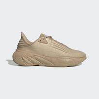 adidas Originals Adifom SLTN - Dydis 42.5 (HP6482 Laisvalaikio batai)