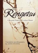 Rengetsu: Life and Poetry of Lotus Moon