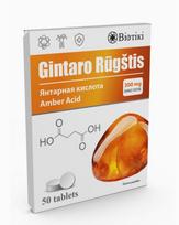 GINTARO rūgštis tabletės N50