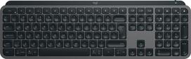LOGITECH MX Keys S Graphite US International - Wireless Keyboard