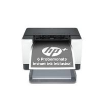HP LaserJet M209dw (gray, Instant Ink, USB, LAN, WLAN)
