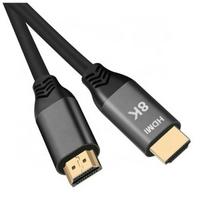 Laidas HDMI 2.1 8K 1.5M