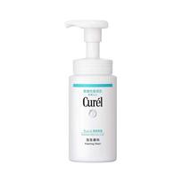 Curél "Intensive Moisture Care Foaming Facial Wash" (150 ml) veido prausiklis jautriai, sausai odai