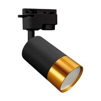 LED bėginis šviestuvas PUZON TRA, be GU10, maks. 35W, 1F
