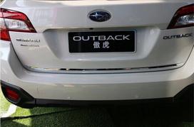 SUBARU OUTBACK 2019+ CHROM LETTER Bagažinės dangtis