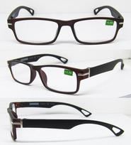 Itavista 601 Skaitymo akiniai Brown