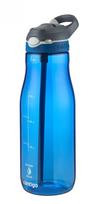 Gertuvė CONTIGO Ashland Tren Monaco 1200ml