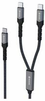 USB-C laidas - SWISSTEN - 2-in-1 - Įkrovimas ir Sinchronizavimas 100W - 1,5m - Juodas