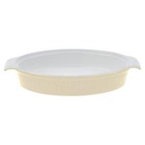 Porcelianinis kepimo indas Zyle ZY1830CDC geltonas, 2 L