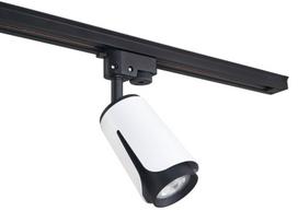 Šyninis šviestuvas Gu10, baltas/juodas, Xudo Xd-ik252w