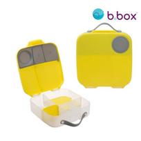 Maisto dėžutė vaikams B.BOX Lemon Sherbet