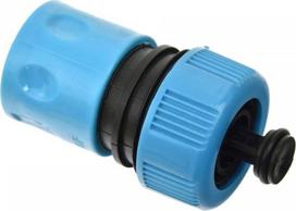 Greita jungtis 3/4'' su sustabdymu Blue Line
