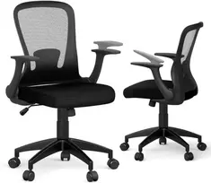 Koduva Ergonomiška tinklinė biuro kėdė su reguliuojamu atlošu, juoda