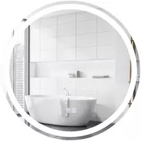 LED vonios veidrodis 60 cm