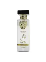 Arabiyat Prestige Nayel Queen, Eau De Parfum, For Women, 70 ml