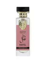Arabiyat Prestige Nayel Her Majesty, Eau De Parfum, For Women, 70 ml