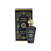 Louis Cardin Musk Al Aseel, Eau De Parfum, Unisex, 100 ml