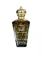 Louis Cardin Musk Al Sabaya, Eau De Parfum, Unisex, 100 ml