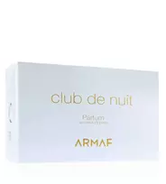 Armaf Club De Nuit SET U EDP Untold 30ml + EDP White Imperiale 30ml + EDP Iconic 30ml