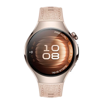Huawei Watch 5 LTE 42mm išmanusis laikrodis (Atidaryta pakuotė) 42 Beige