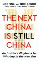Next China is Still China