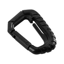 M-Tac Small Carabiner